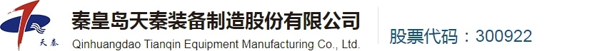 乐动官方入口_乐动（中国）
